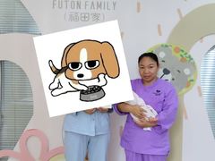 -福田家月子中心 产后 月嫂(市立母子医院店)