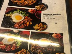 -米屋石锅拌饭(师大店)
