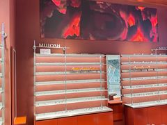 -MUJOSH木九十眼镜(长沙IFS国金中心店)