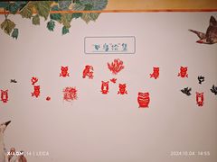 -台州博物馆