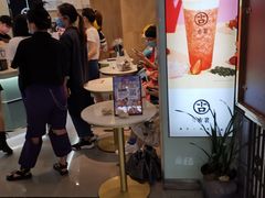 -古茗(东鼓道店)