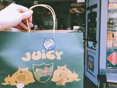 -Juicy Bakery(大学路店)