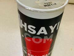 -沪上阿姨·精选茶饮(天河城店)