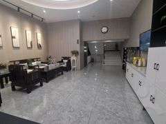 -一淼推拿按摩连锁(乐松店)