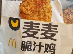 麦麦脆汁鸡小食组-麦当劳(七宝乐购店)