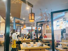 大堂-小门坎三合鱼(总店)