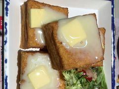 旧金山西多士-阿飛冰室(下沙店)