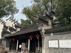 -天一阁博物院