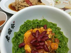 -老碗会·陕西手工面(创智云城店)