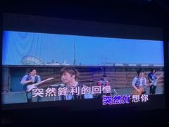-魅KTV·AI辅唱(人民广场旗舰店)