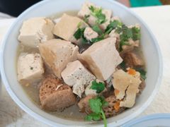 -宋老三苏肉羊肉汤老店