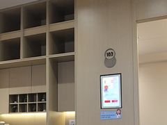 -南京君和堂中医门诊部