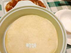 -紫光园·烤鸭(吕家营店)