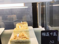 -HAPPEN(江川东路店)