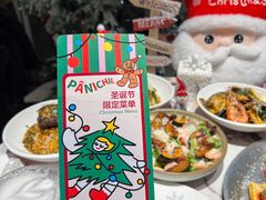 -沛家·西餐Brunch·直火料理
