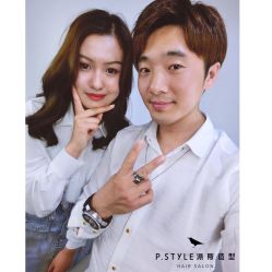 -P.STYLE 派斯造型