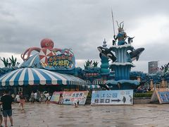 -华夏文旅海洋公园