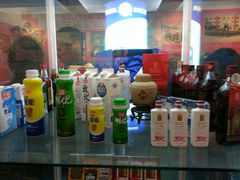 android_upload_pic-益民食品一厂历史展示馆