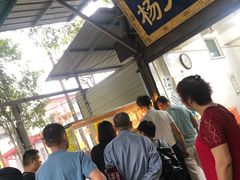-杨天玉腊牛羊肉