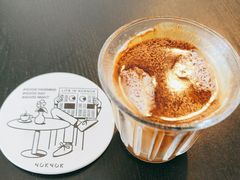 -NokNok Coffee(宽窄巷子店)