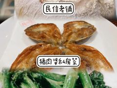 -聚福山莊·寻味顺德(北滘店)