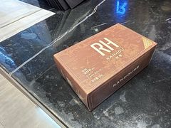 -燃厚蛋糕(卓展中信城店)