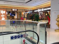-万达广场(桂林高新店)