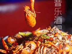 -猫头婴小酒馆FUN OWL(1912店)