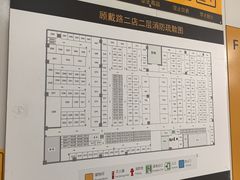 -安东易迷你自助仓储寄存仓库(顾戴路店)