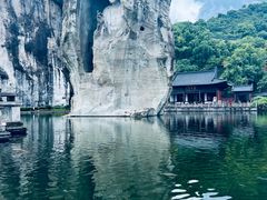 -柯岩风景区