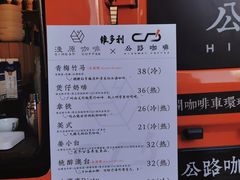 -VT101维多利广场