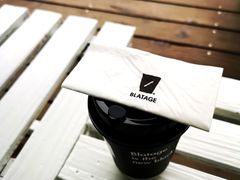 -BLATAGE COFFEE