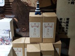 -良友书坊(安徽路店)