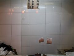 -二姐卤煮(南十里居店)