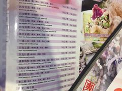 -宝源饺子(麦子店街店)