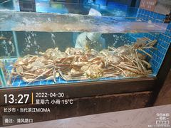 -徐记海鲜(观沙岭|滨江新城店)