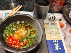 -王家渡火锅(三苏祠店)