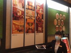 -上海和平饭店 Fairmont Peace Hotel