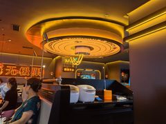 -探鱼·鲜青椒爽麻烤鱼(北京路天河城店)