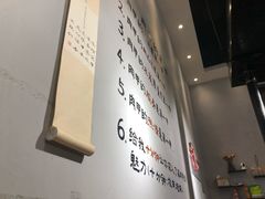 -肉甲韩国木炭烤肉(新壹街1店)