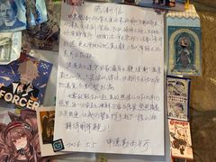 -申德勒加油站西餐厅Schindlers Tankstelle(上海外滩店)