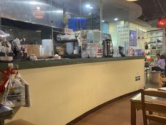 -八十八粉儿(尚都店)
