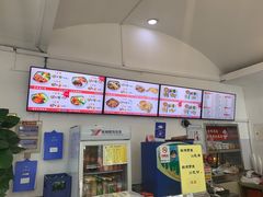 -香妃烤鸡(西单店)