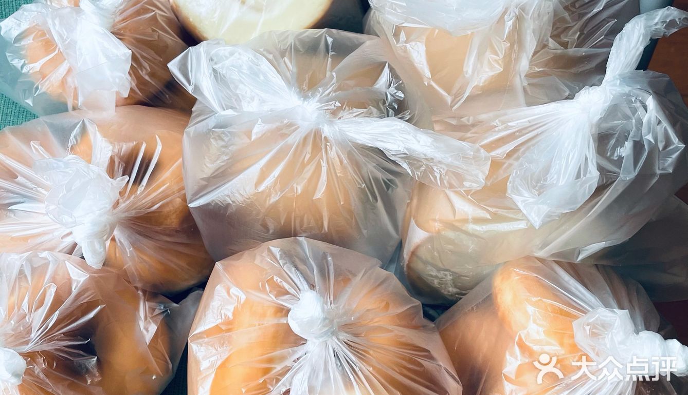 星巴克点心来啦