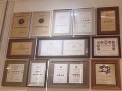 -城南往事(滨江世茂店)