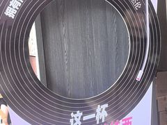 -万达广场(龙湖店)