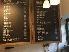 -狐狸家·酸奶酪专门店(平江路店)