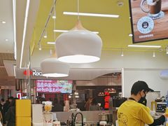 -快乐柠檬happylemon(日月光店)