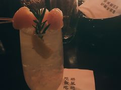 -RMK Shochu Bar(三诺店)