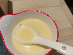 -烟台百纳瑞汀酒店